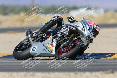 media/Dec-06-2024-CVMA Friday Practice (Fri) [[e1d1c5d4fc]]/1-Group1/Session 5 (Turn 16)/